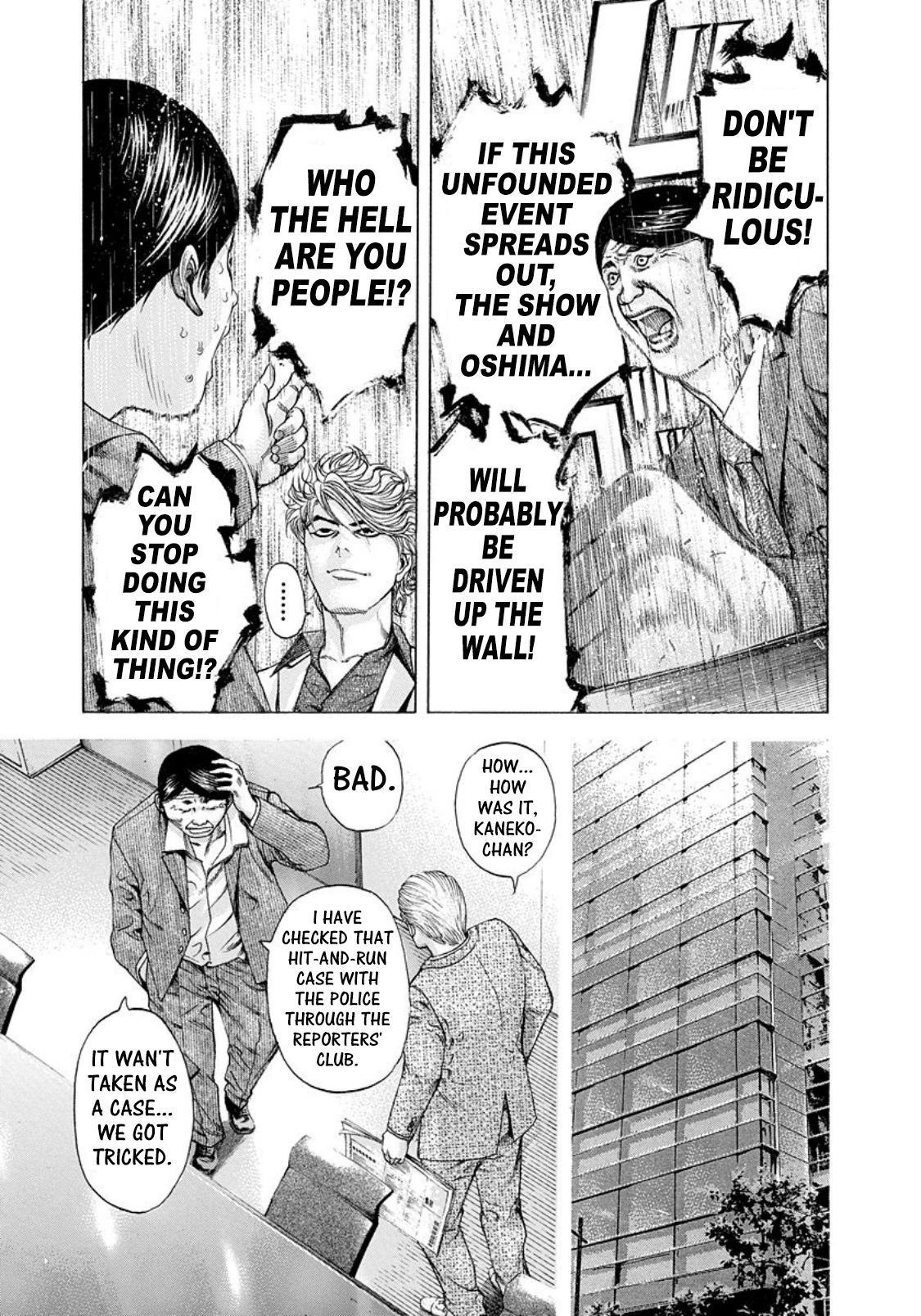 Read Usogui ENGLISH Manga Online