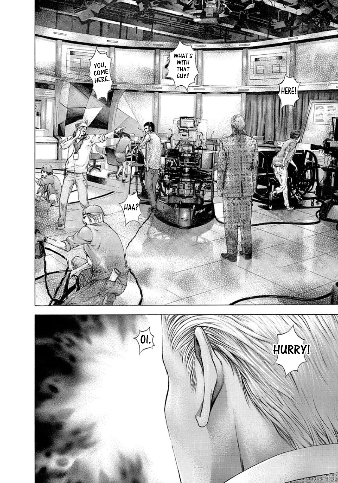 Read Usogui ENGLISH Manga Online