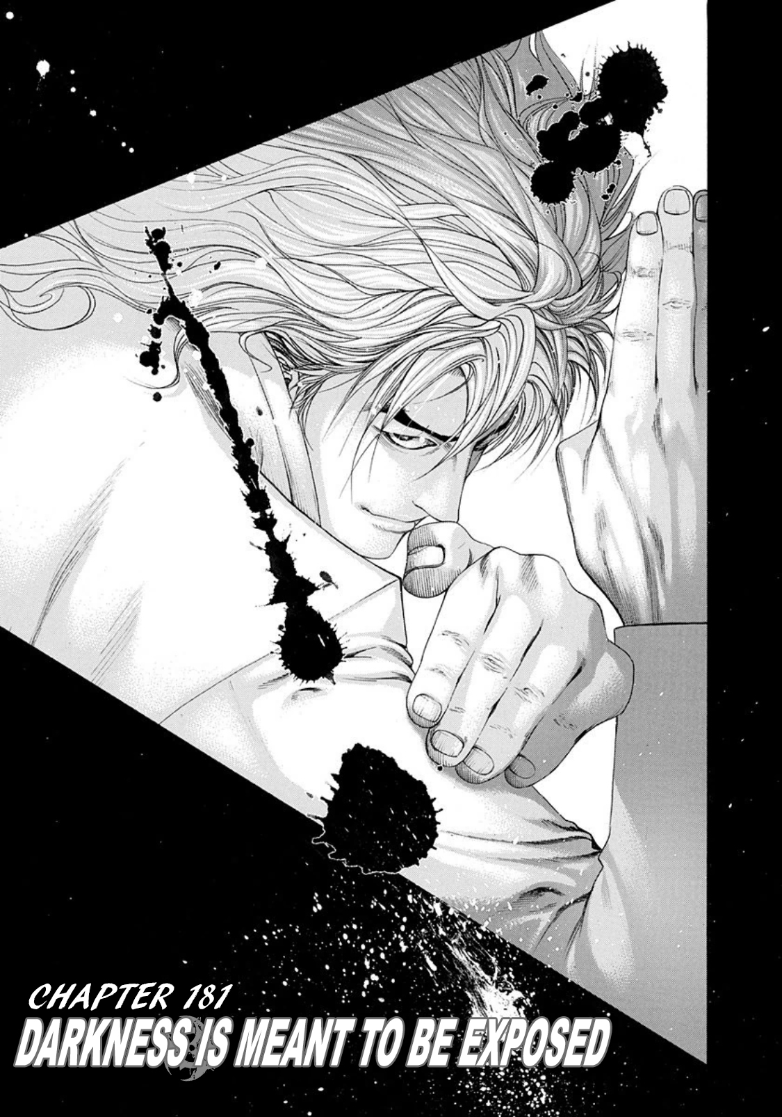 Read Usogui ENGLISH Manga Online