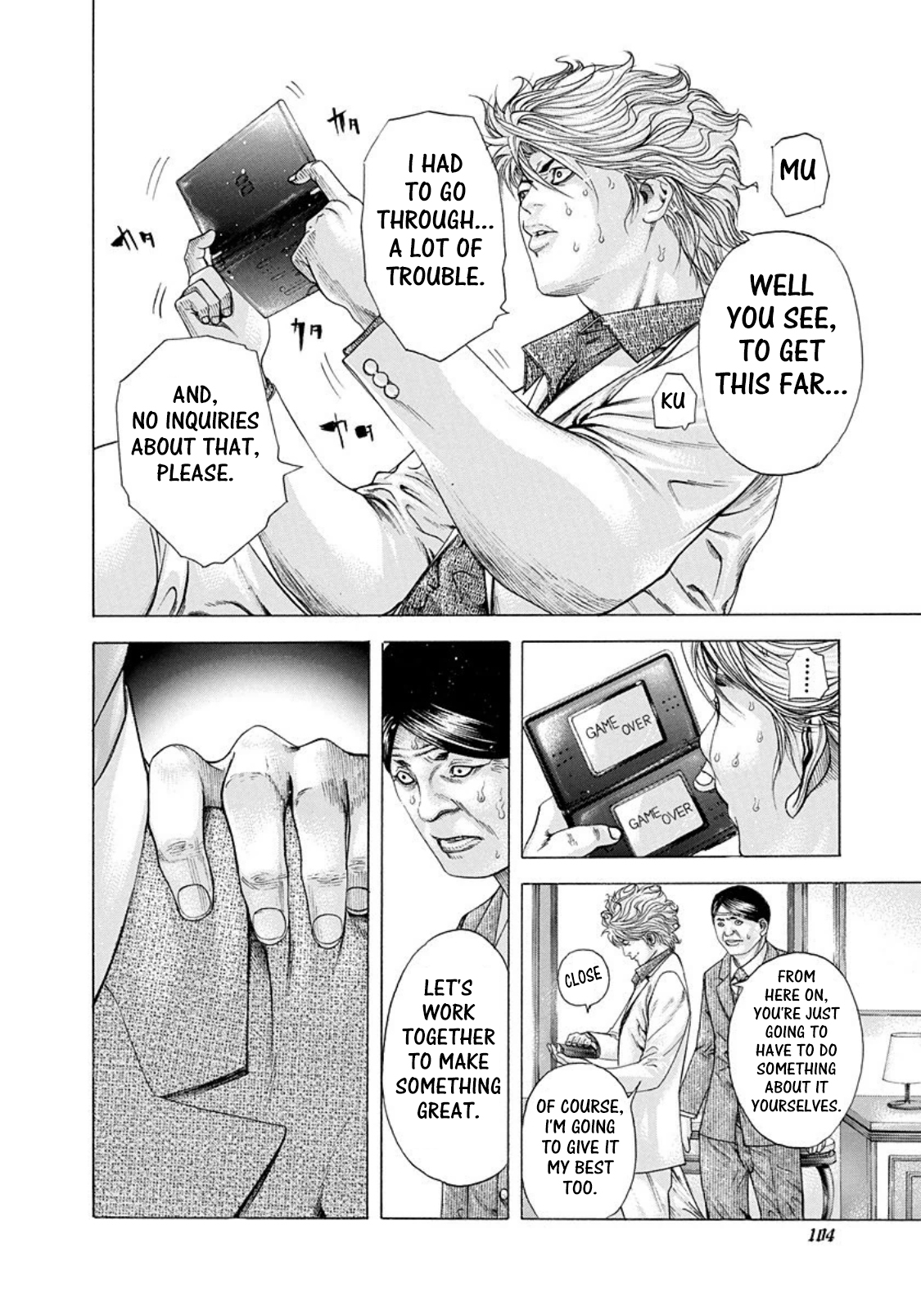 Read Usogui ENGLISH Manga Online