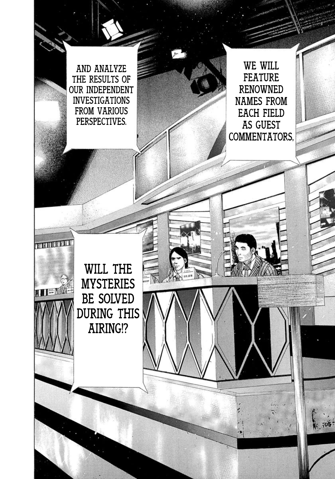 Read Usogui ENGLISH Manga Online