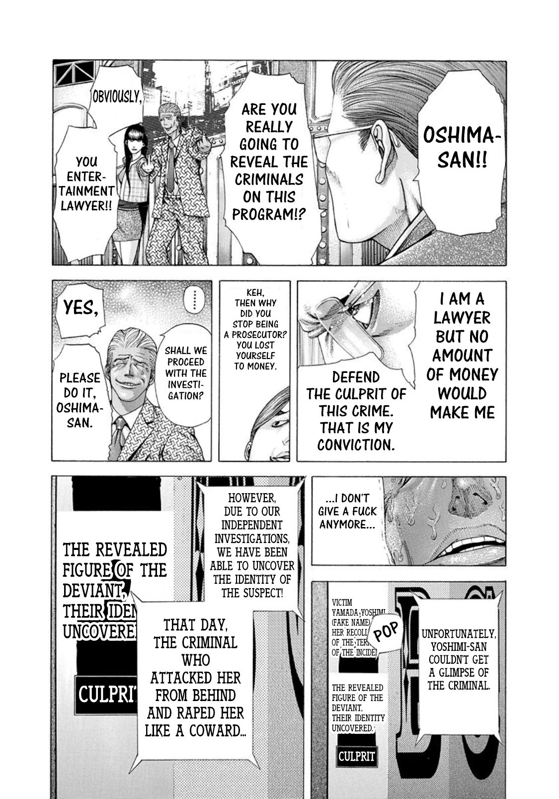 Read Usogui ENGLISH Manga Online