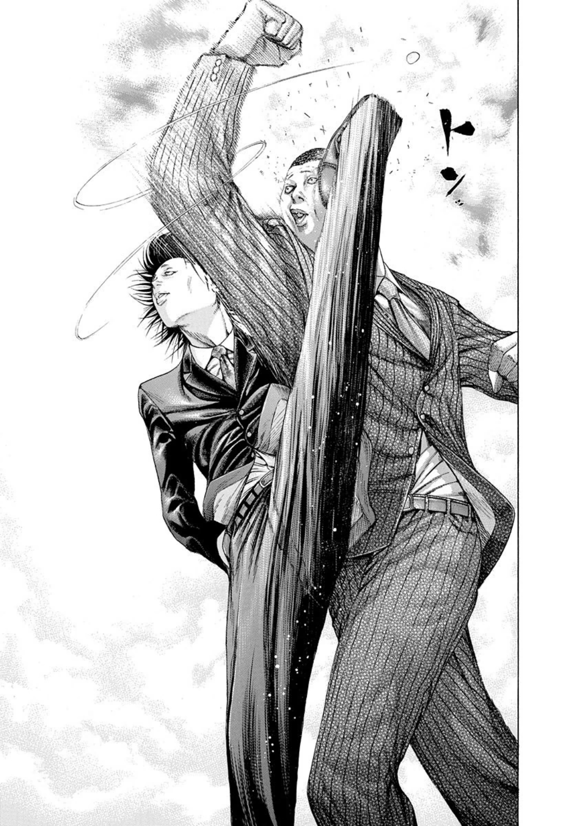 Read Usogui ENGLISH Manga Online