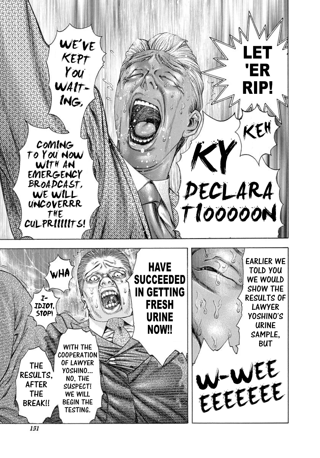 Read Usogui ENGLISH Manga Online