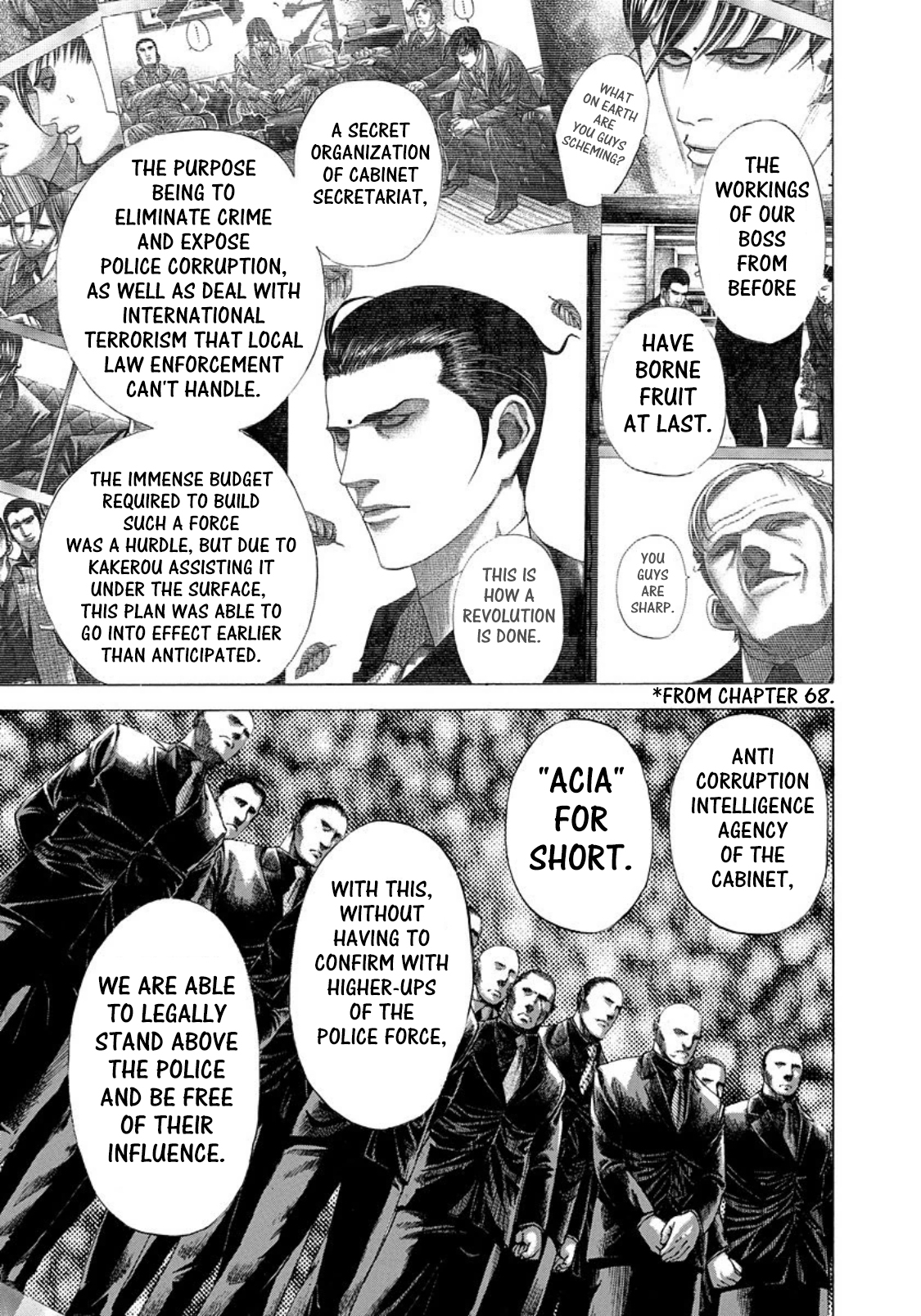 Read Usogui ENGLISH Manga Online