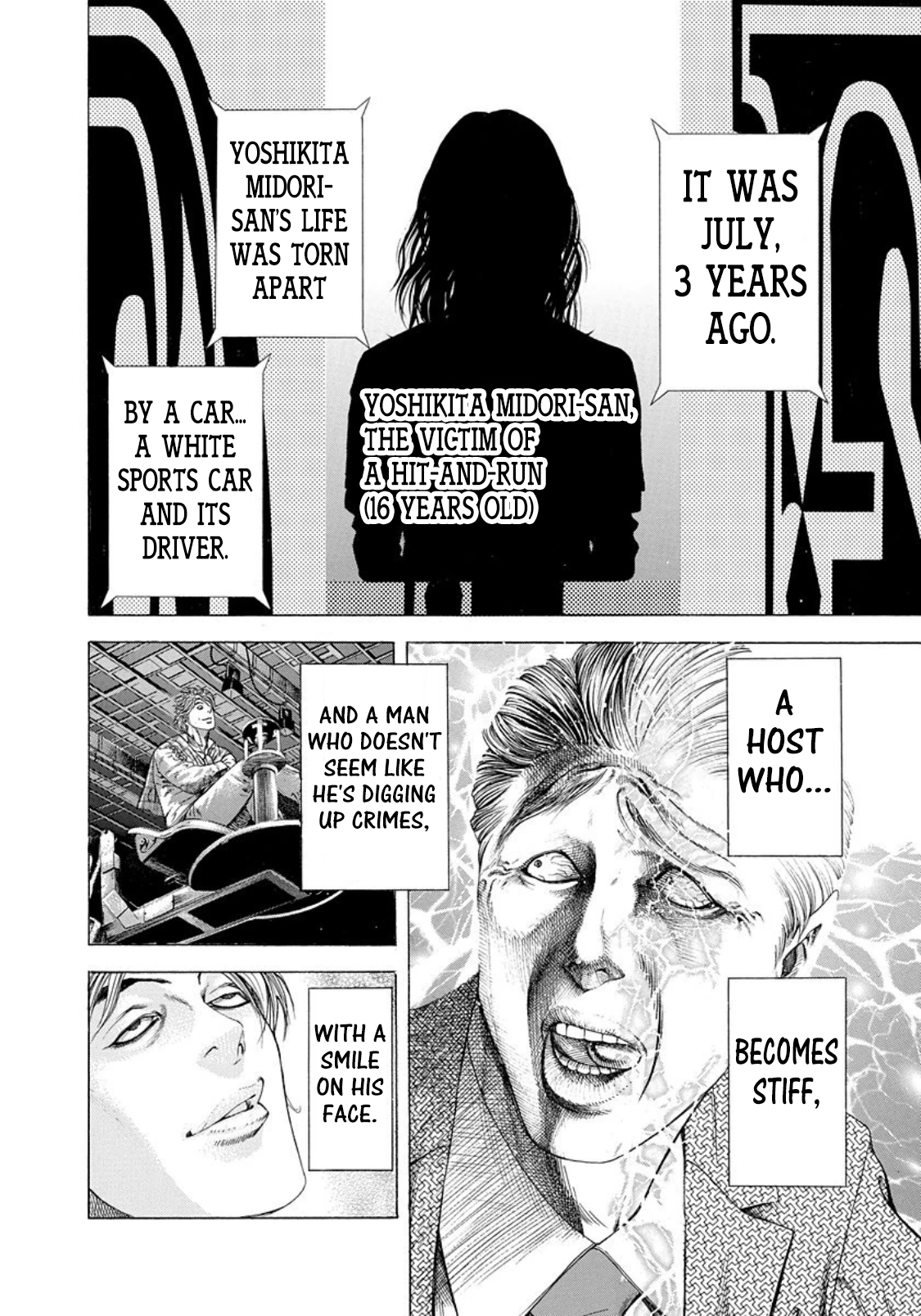 Read Usogui ENGLISH Manga Online