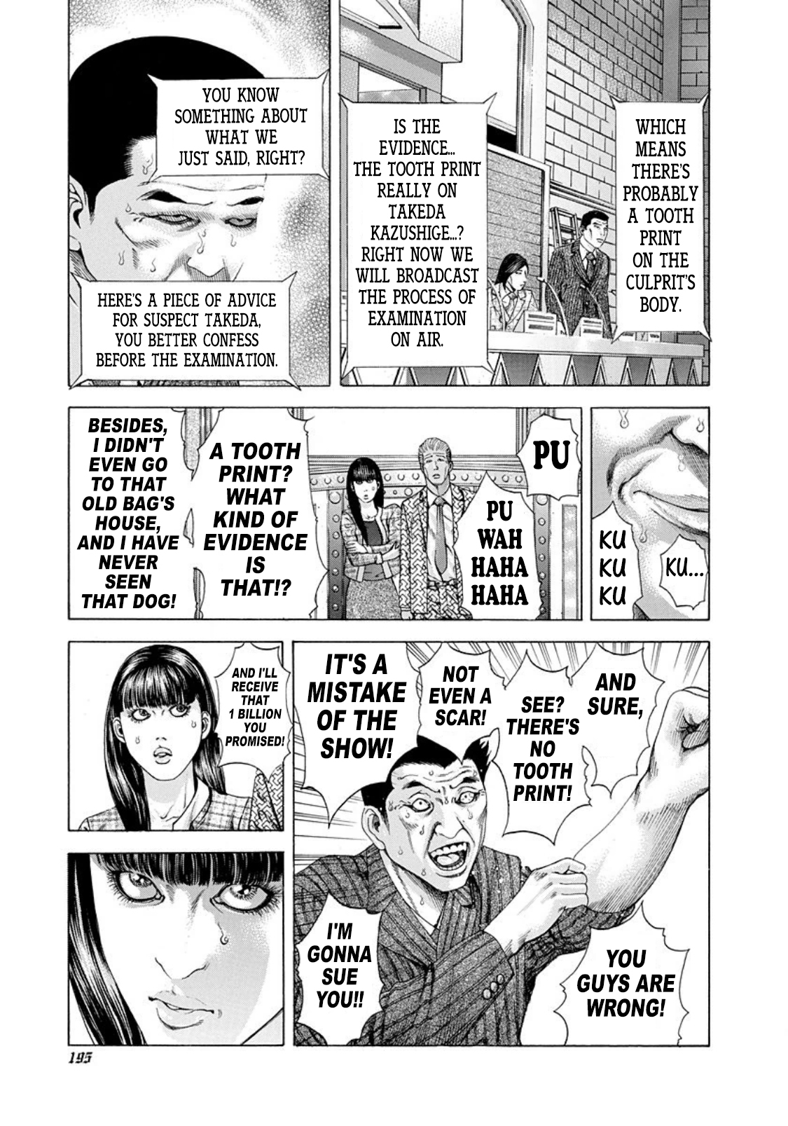 Read Usogui ENGLISH Manga Online