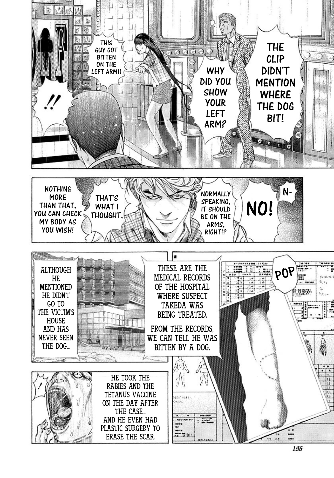 Read Usogui ENGLISH Manga Online