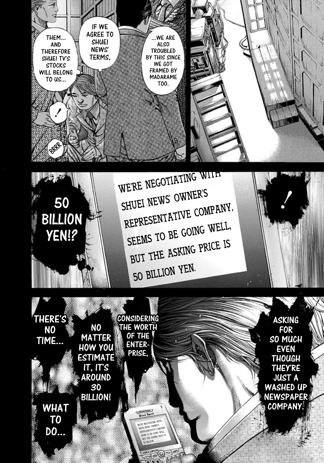 Read Usogui ENGLISH Manga Online