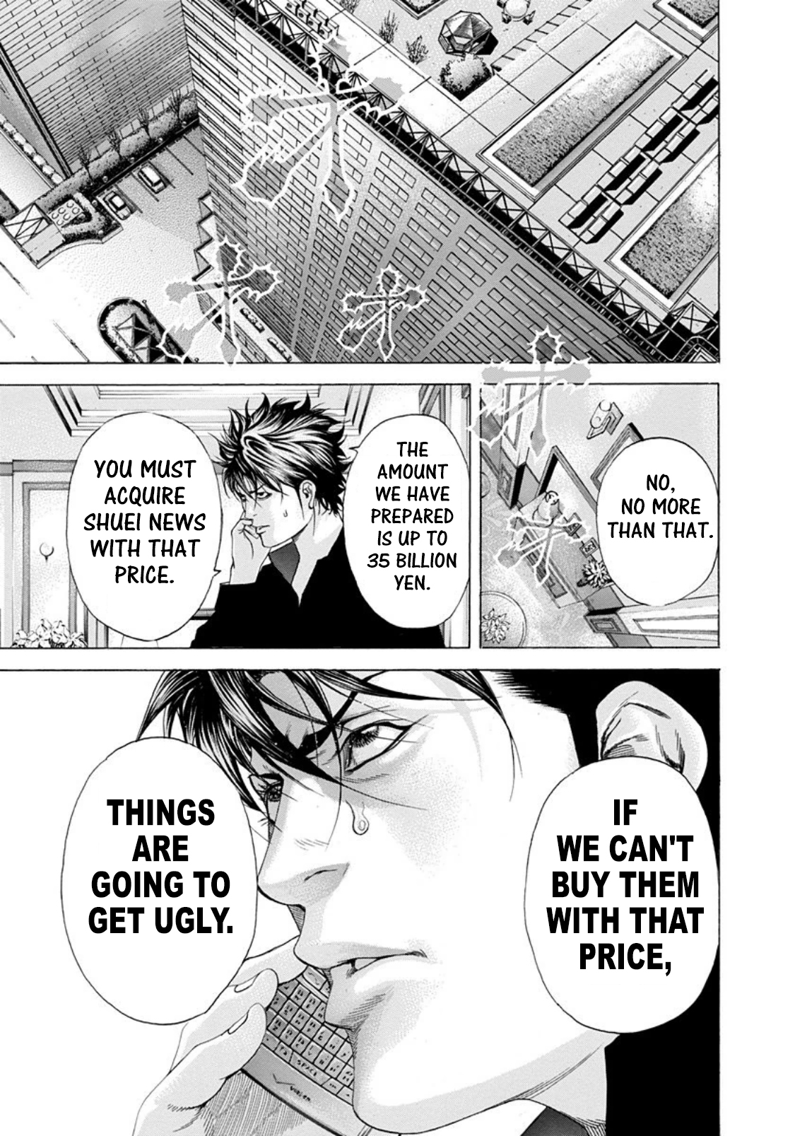 Read Usogui ENGLISH Manga Online