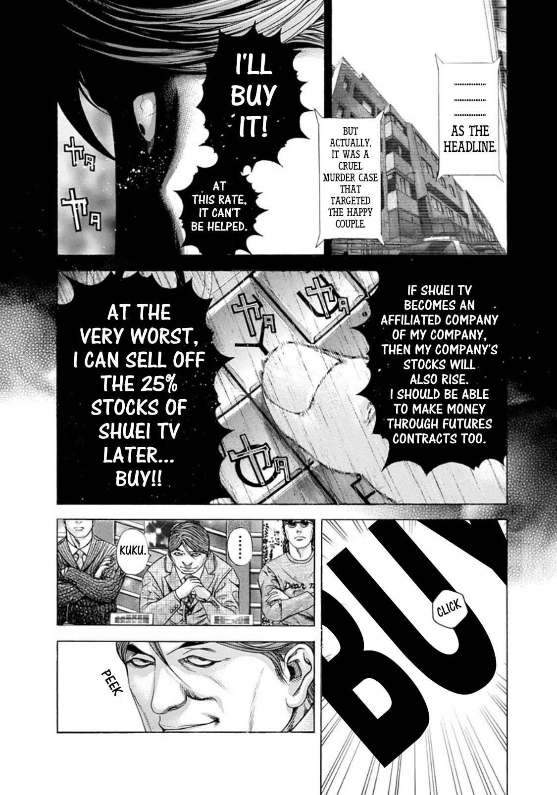 Read Usogui ENGLISH Manga Online