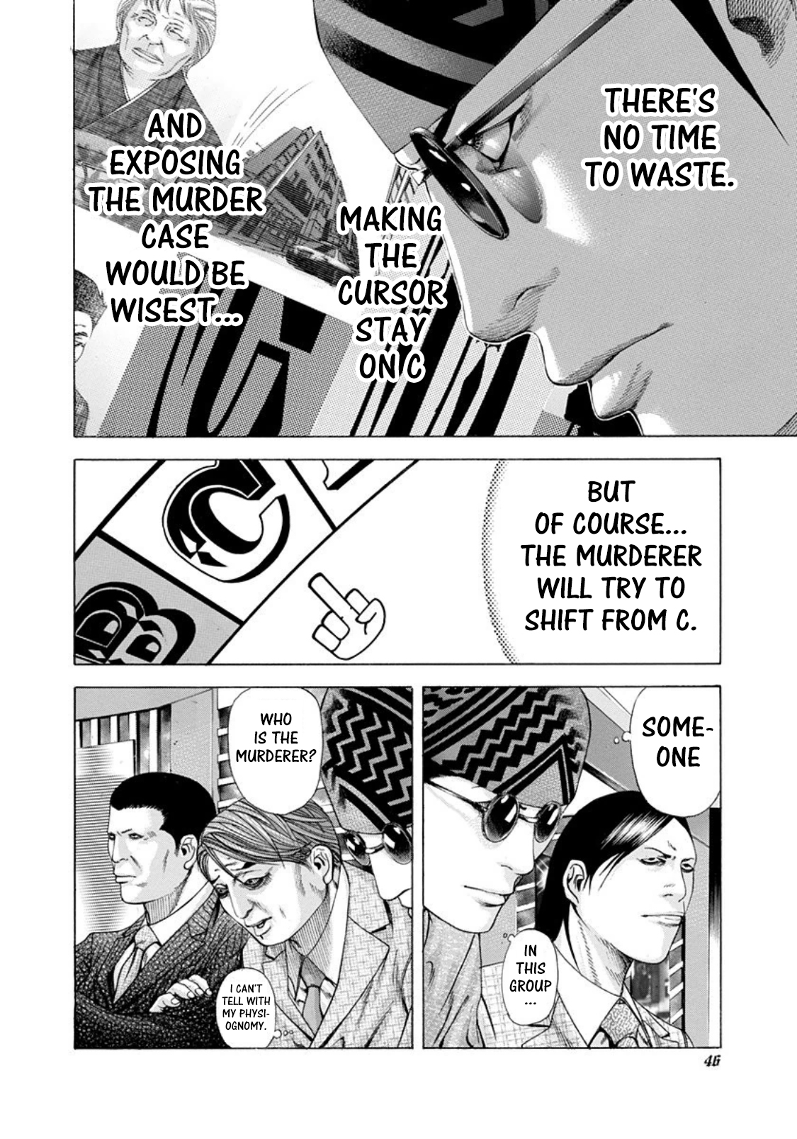 Read Usogui ENGLISH Manga Online