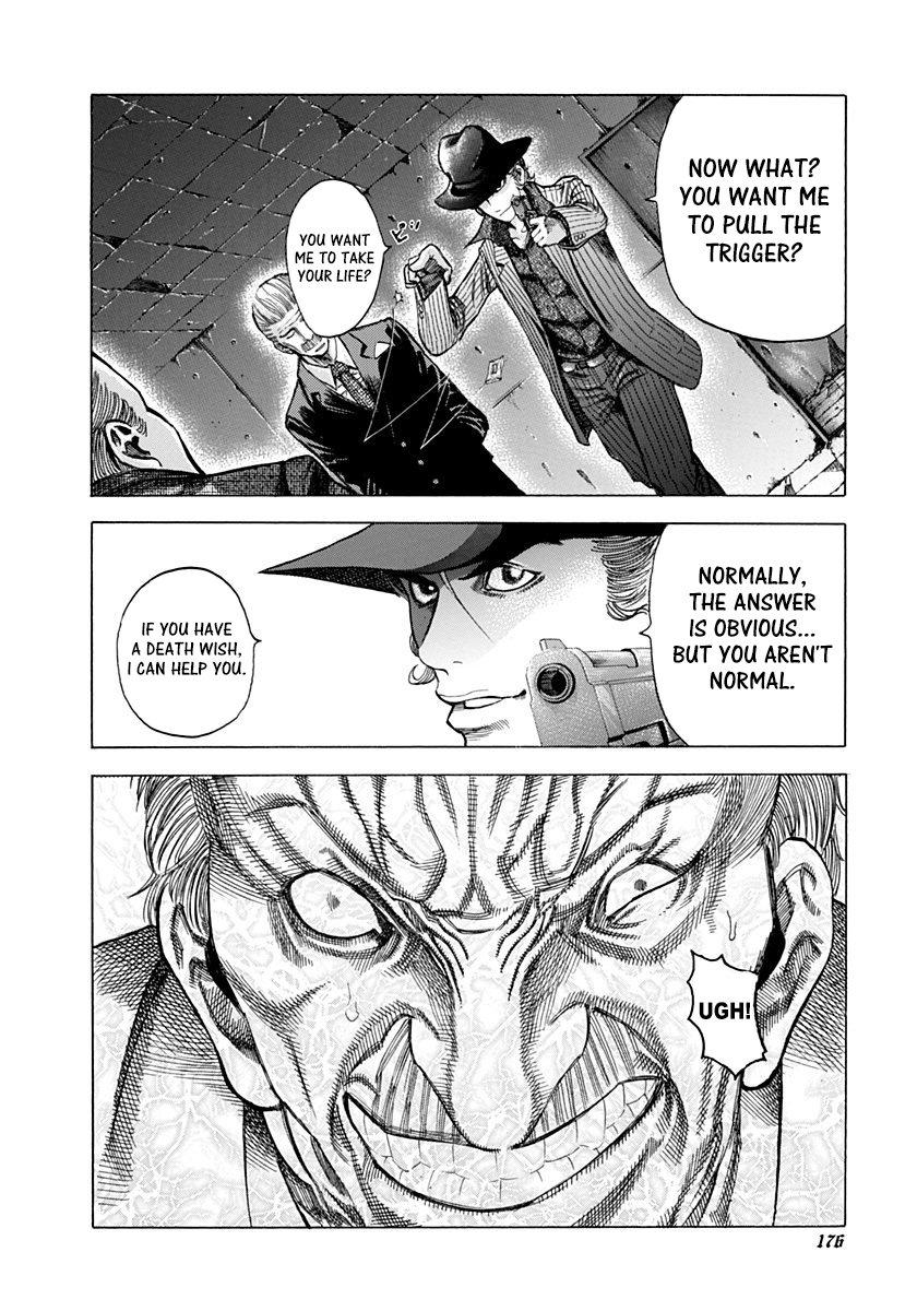 Read Usogui ENGLISH Manga Online