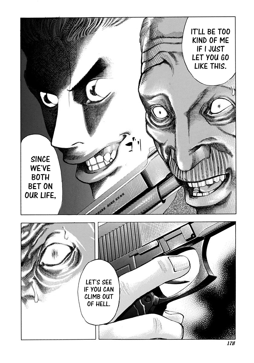 Read Usogui ENGLISH Manga Online