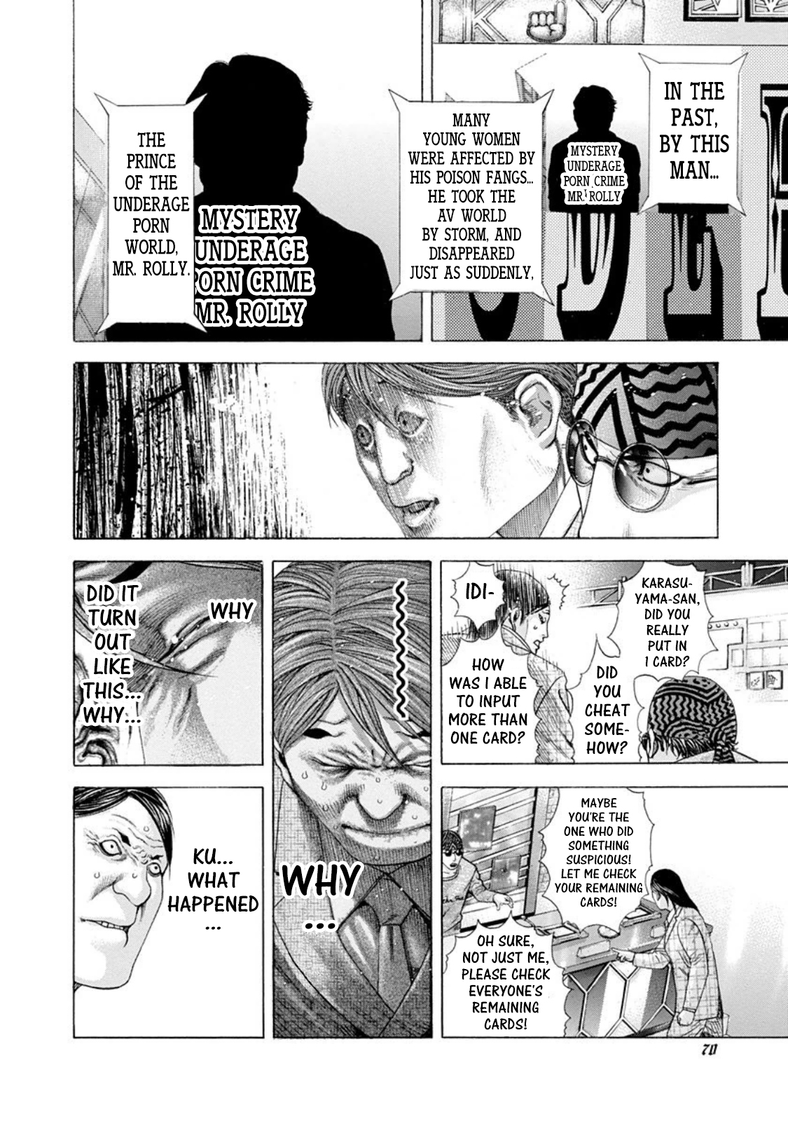 Read Usogui ENGLISH Manga Online