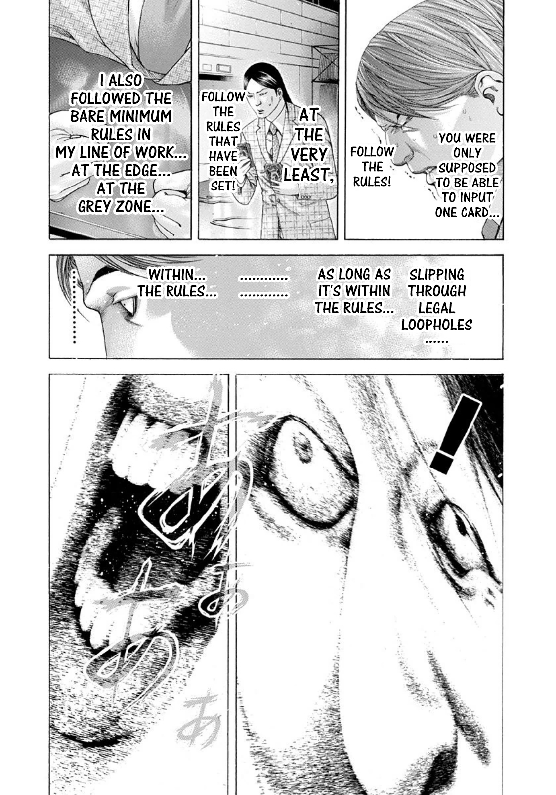 Read Usogui ENGLISH Manga Online