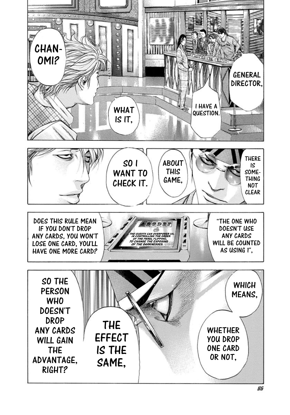 Read Usogui ENGLISH Manga Online