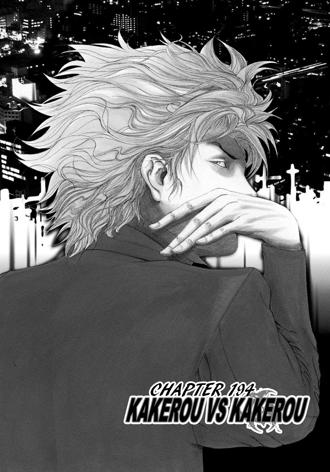 Read Usogui ENGLISH Manga Online