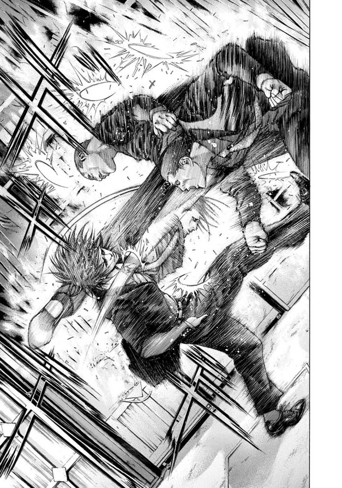 Read Usogui ENGLISH Manga Online