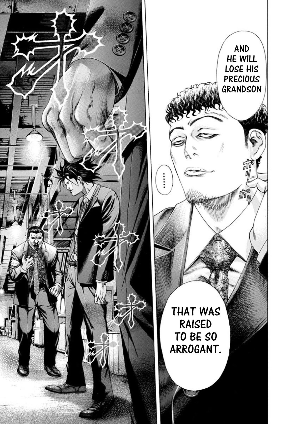 Read Usogui ENGLISH Manga Online