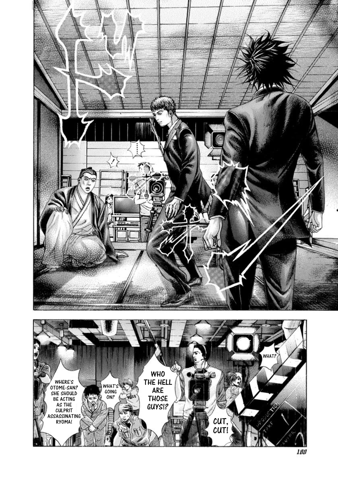 Read Usogui ENGLISH Manga Online