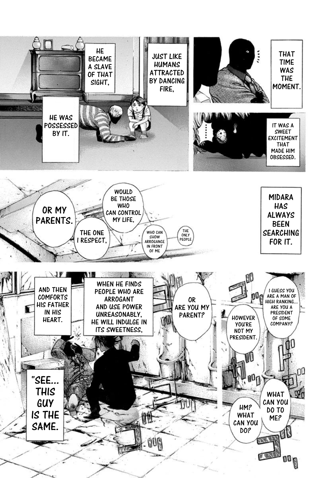 Read Usogui ENGLISH Manga Online