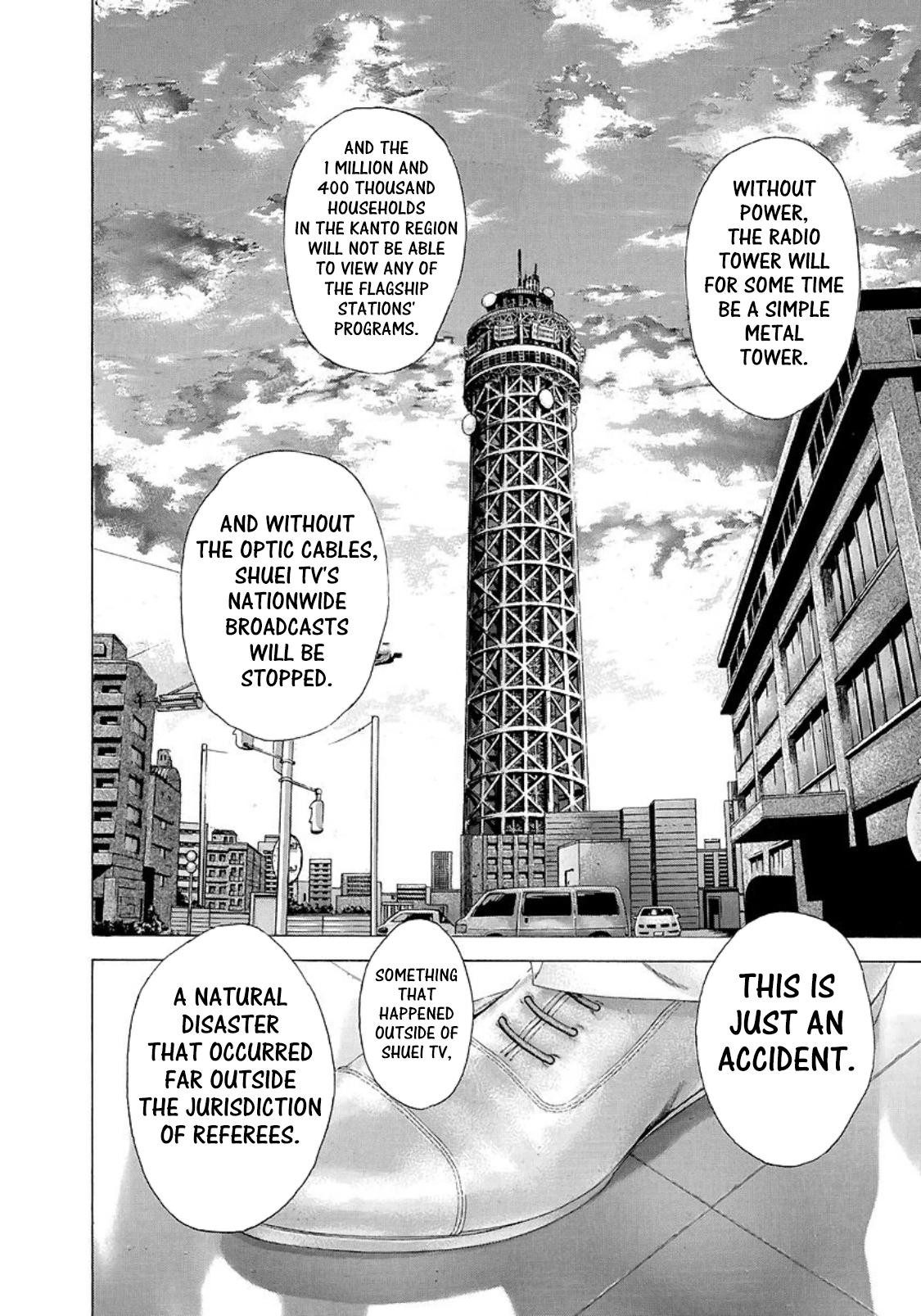 Read Usogui ENGLISH Manga Online