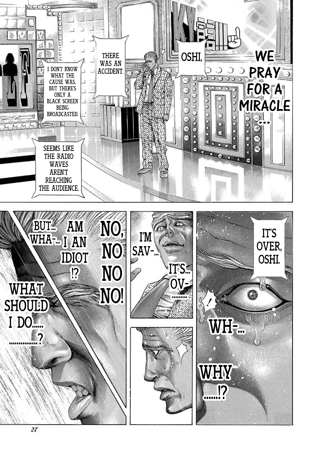 Read Usogui ENGLISH Manga Online