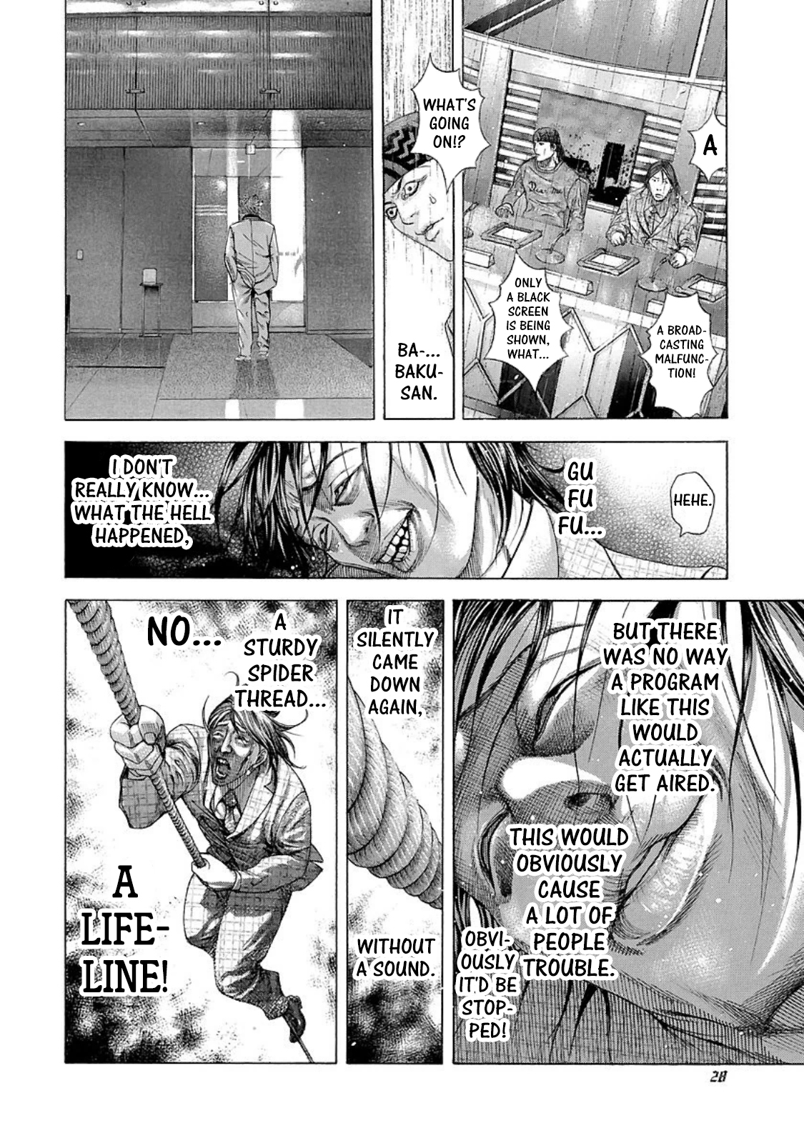 Read Usogui ENGLISH Manga Online