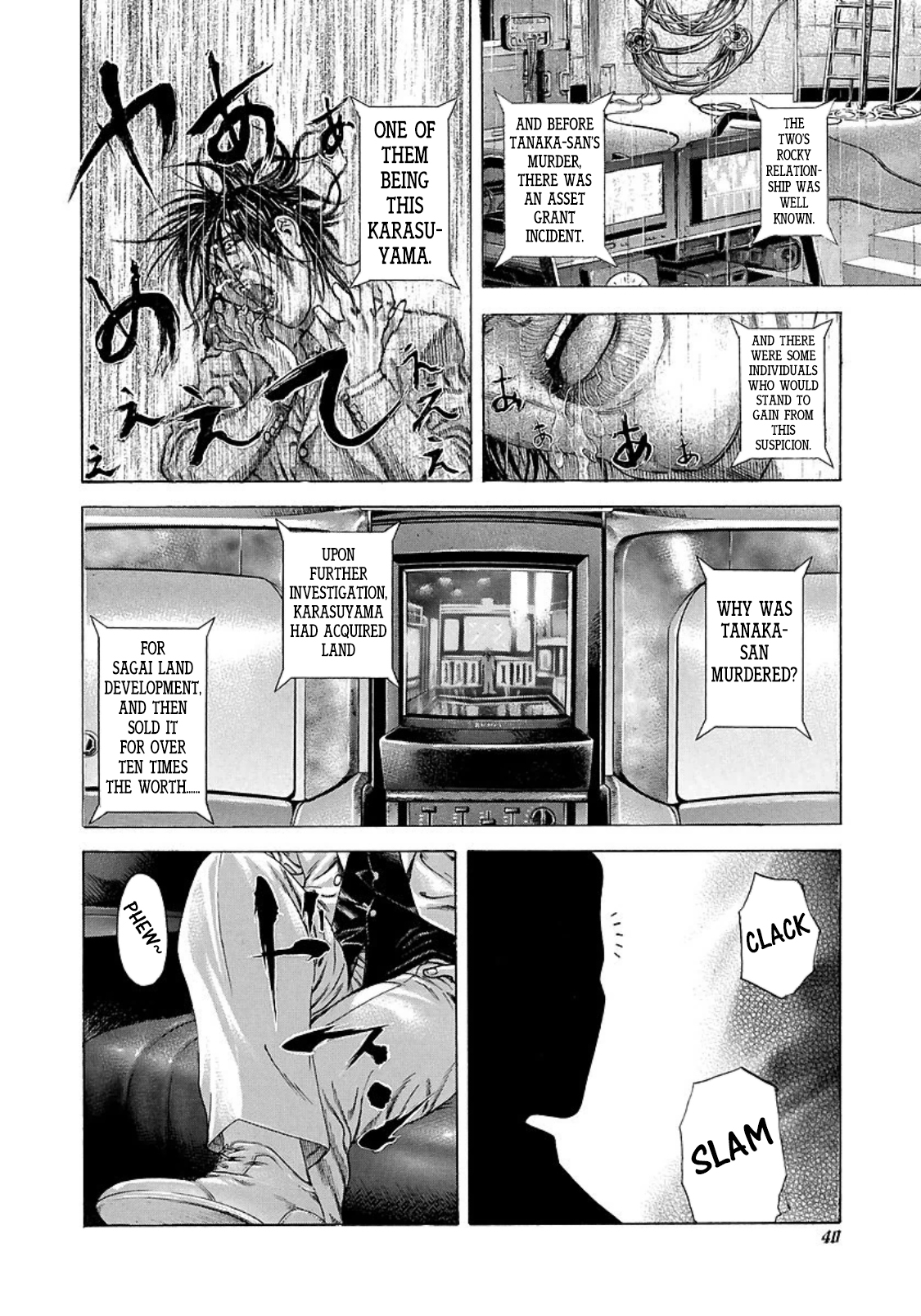 Read Usogui ENGLISH Manga Online