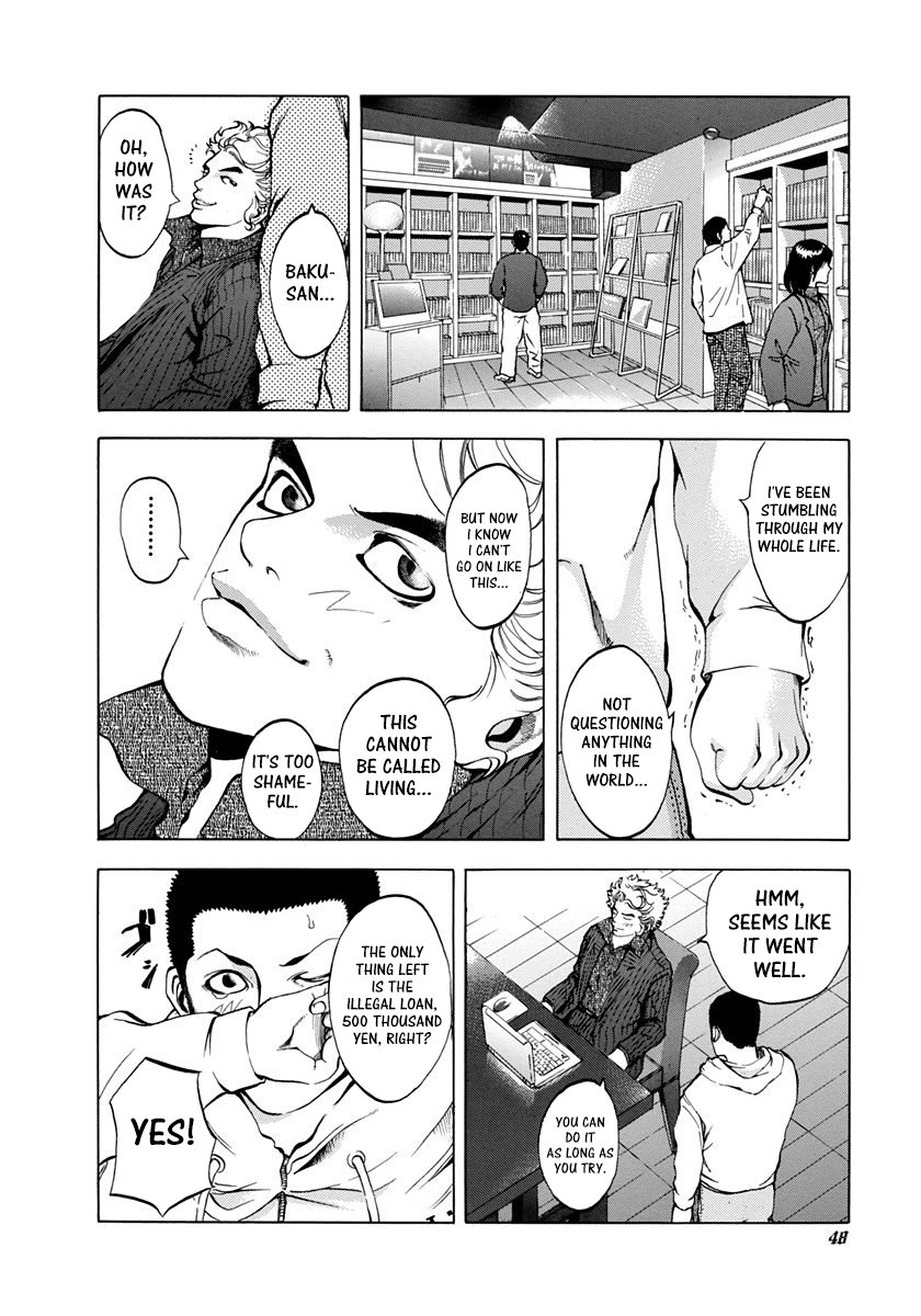 Read Usogui ENGLISH Manga Online