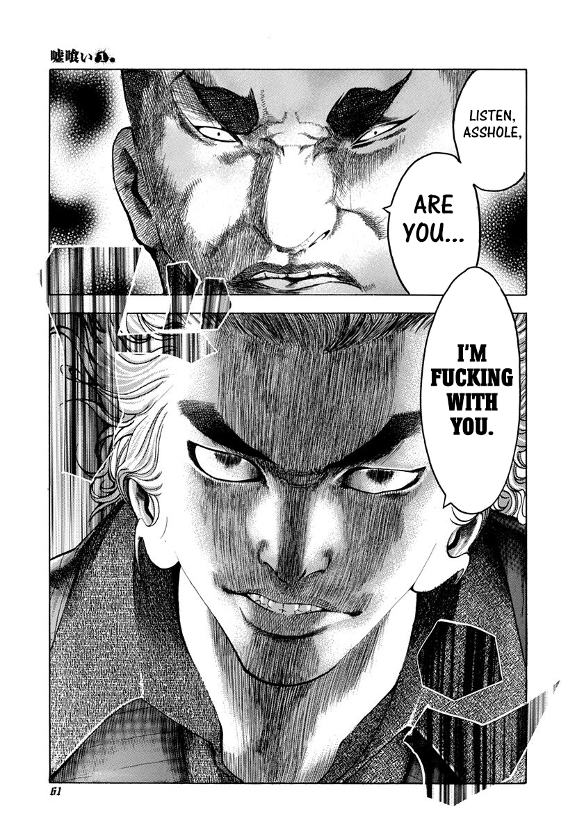 Read Usogui ENGLISH Manga Online