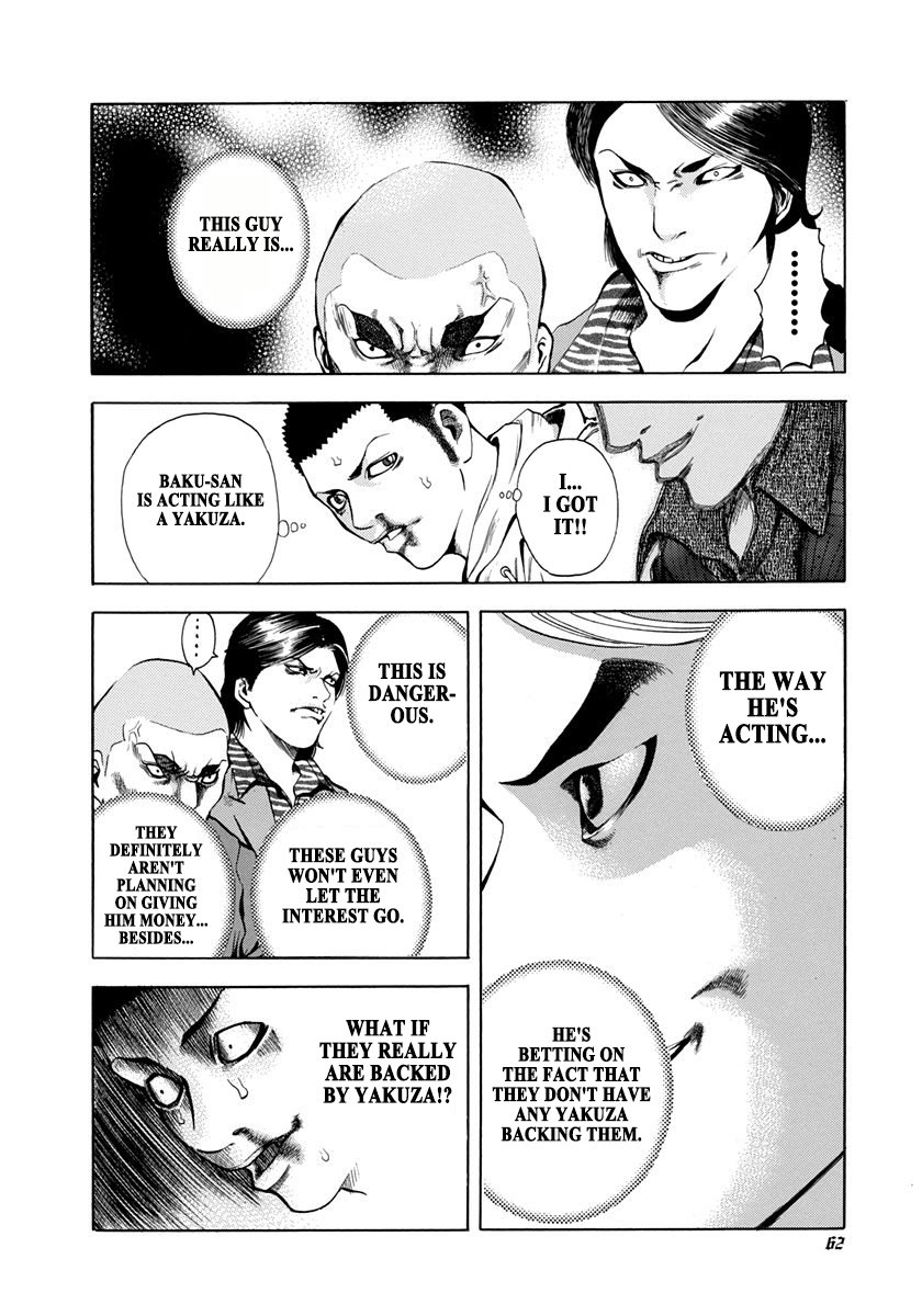 Read Usogui ENGLISH Manga Online