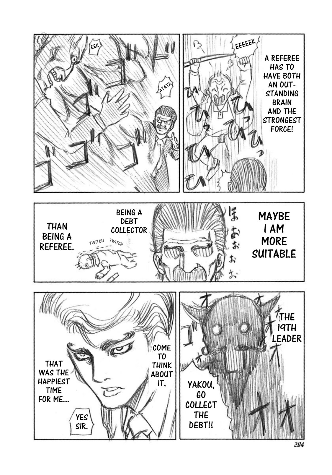 Read Usogui ENGLISH Manga Online