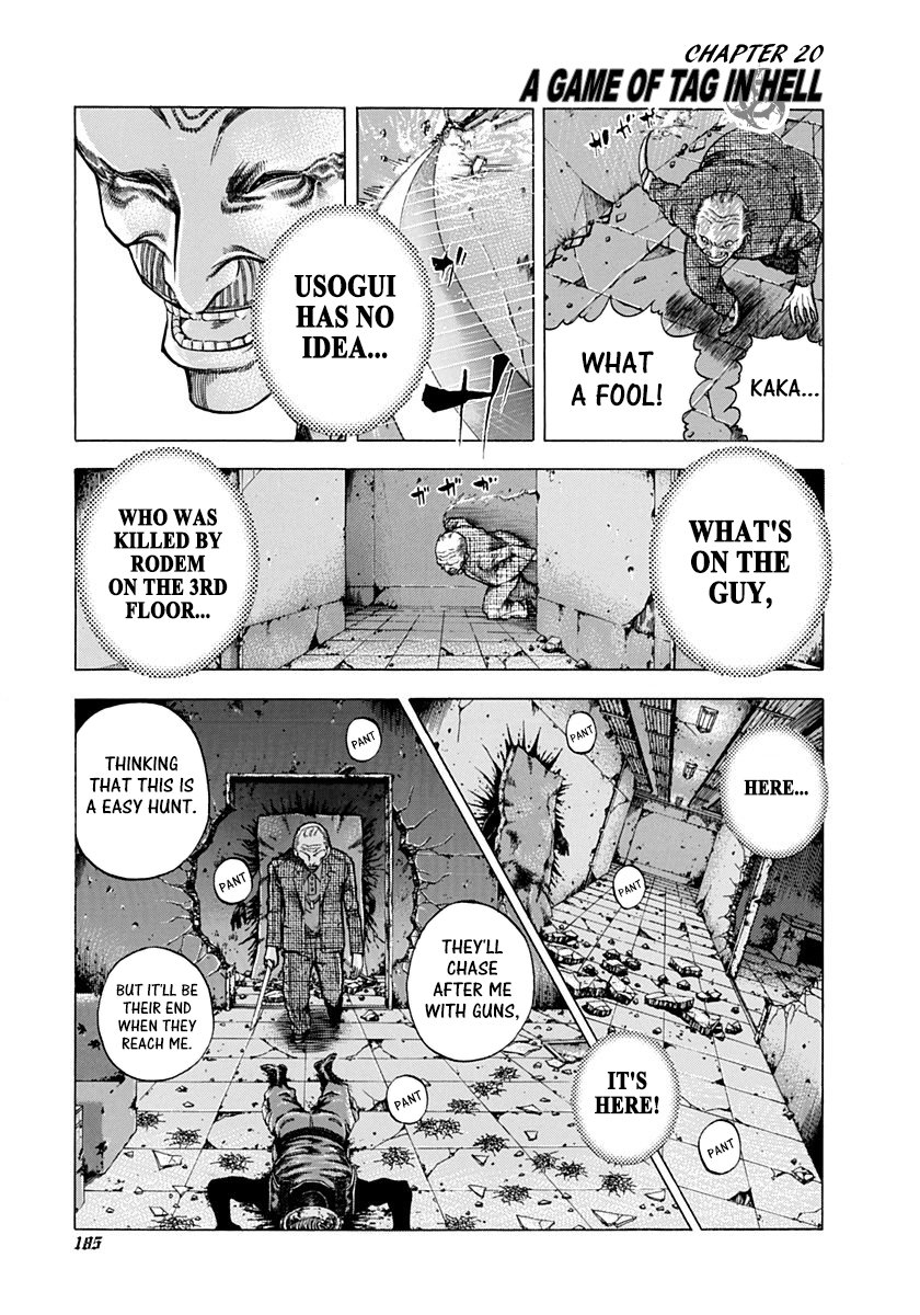 Read Usogui ENGLISH Manga Online