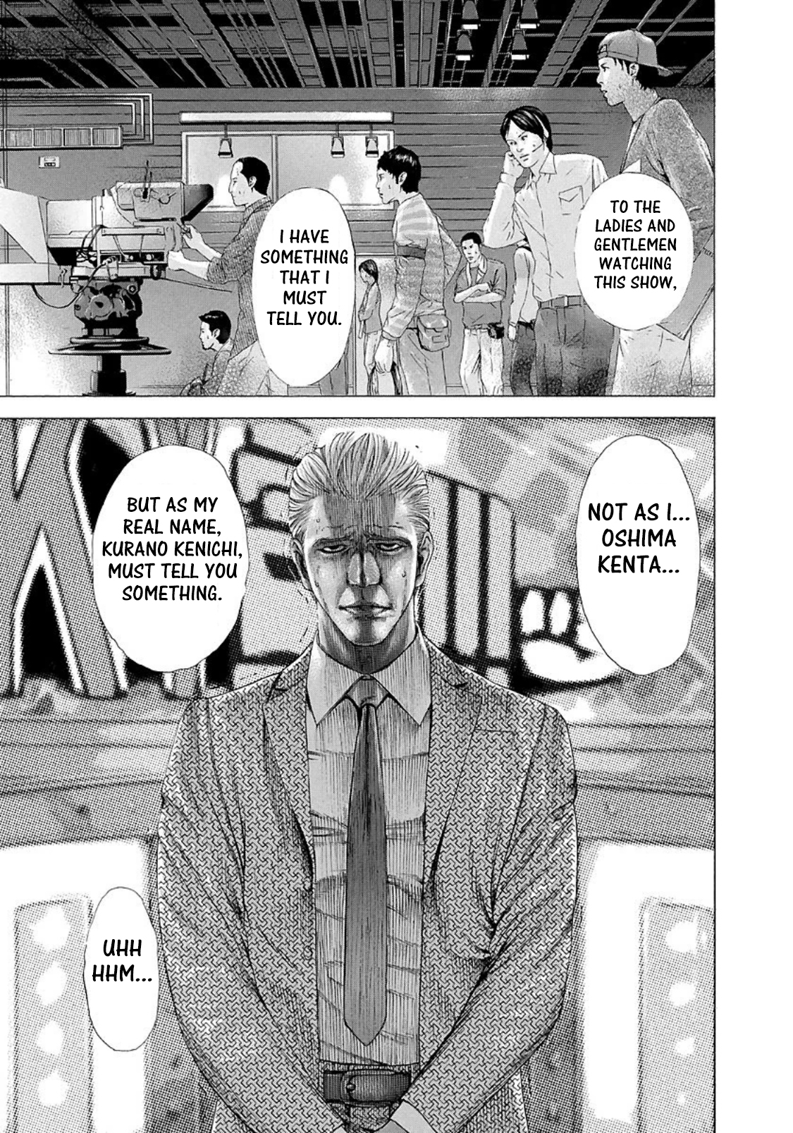 Read Usogui ENGLISH Manga Online