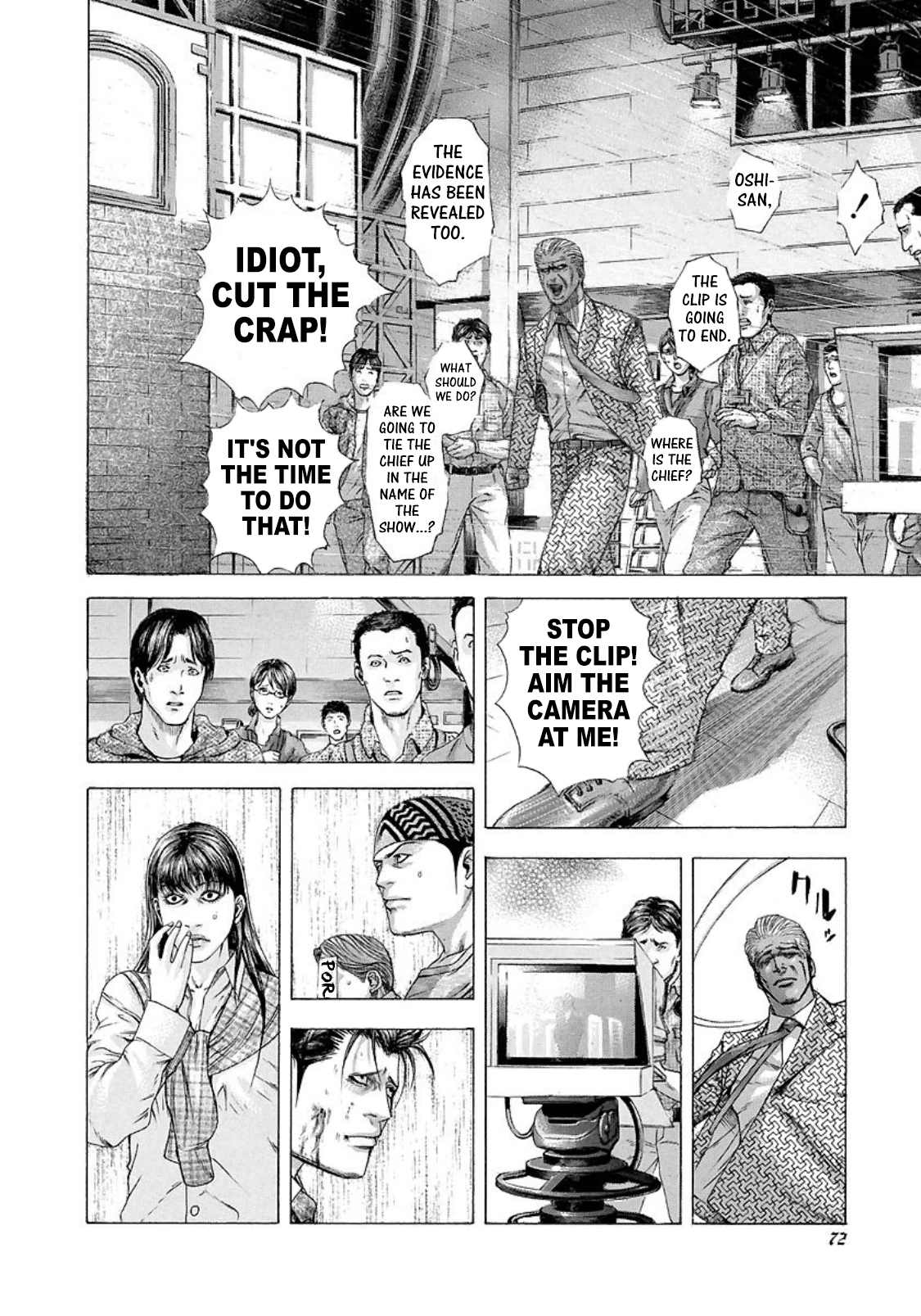 Read Usogui ENGLISH Manga Online