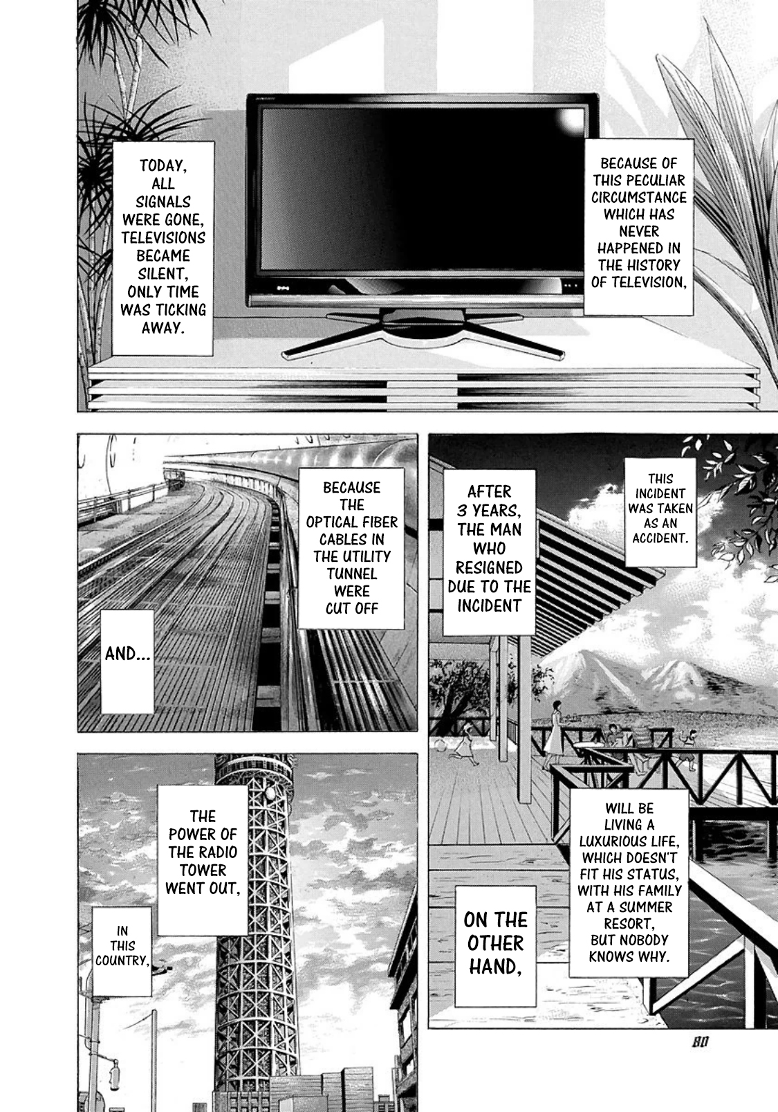 Read Usogui ENGLISH Manga Online