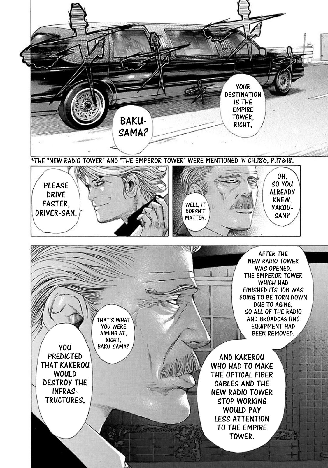 Read Usogui ENGLISH Manga Online