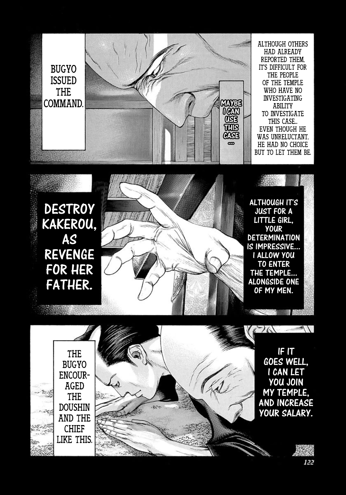 Read Usogui ENGLISH Manga Online