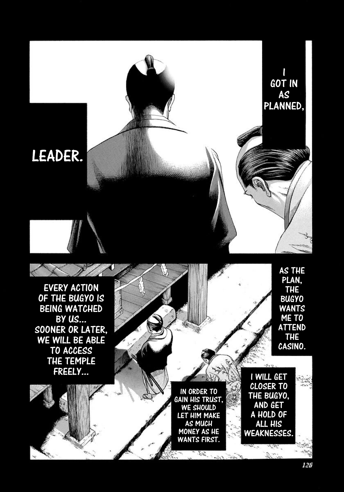 Read Usogui ENGLISH Manga Online