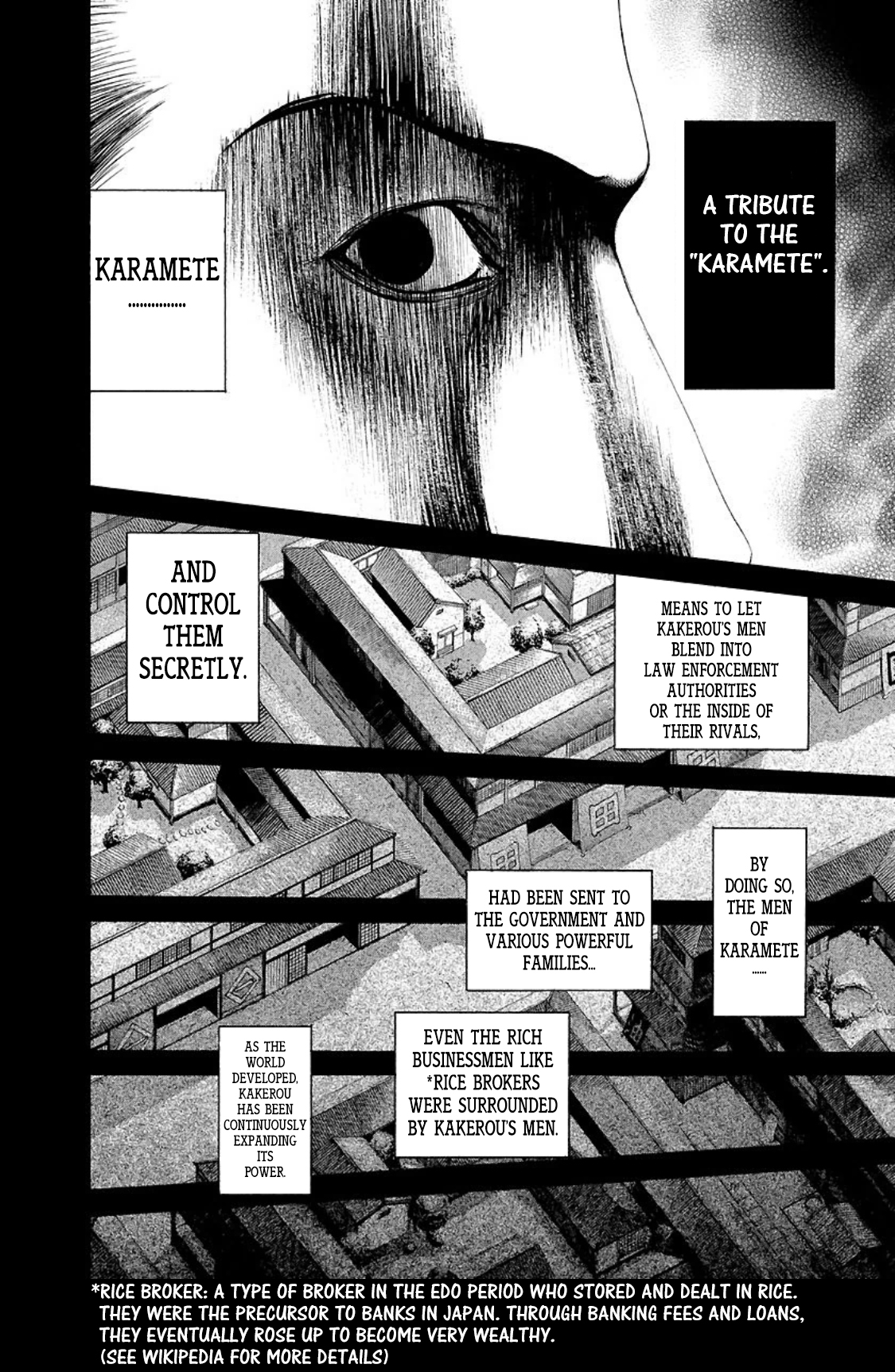 Read Usogui ENGLISH Manga Online