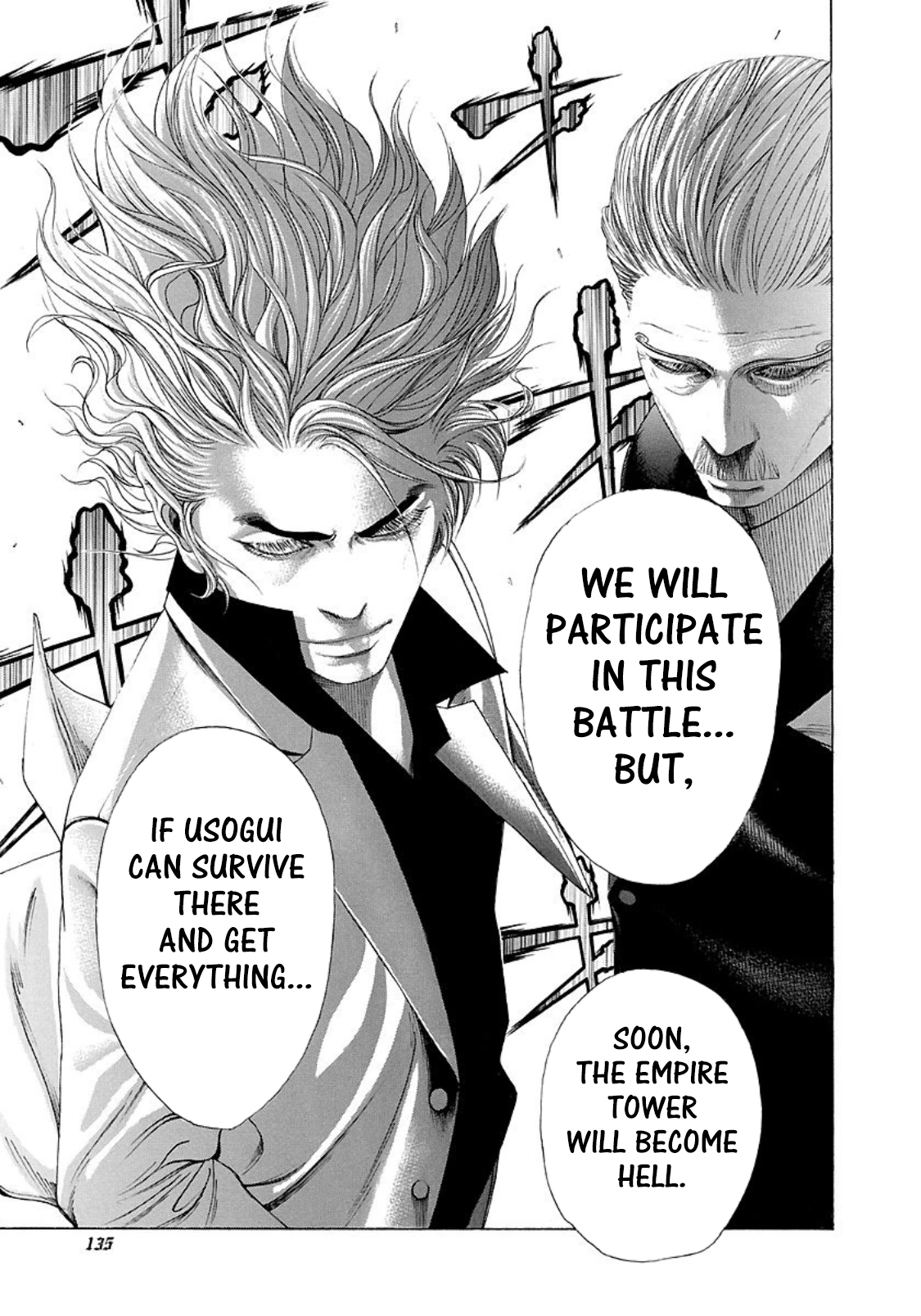 Read Usogui ENGLISH Manga Online