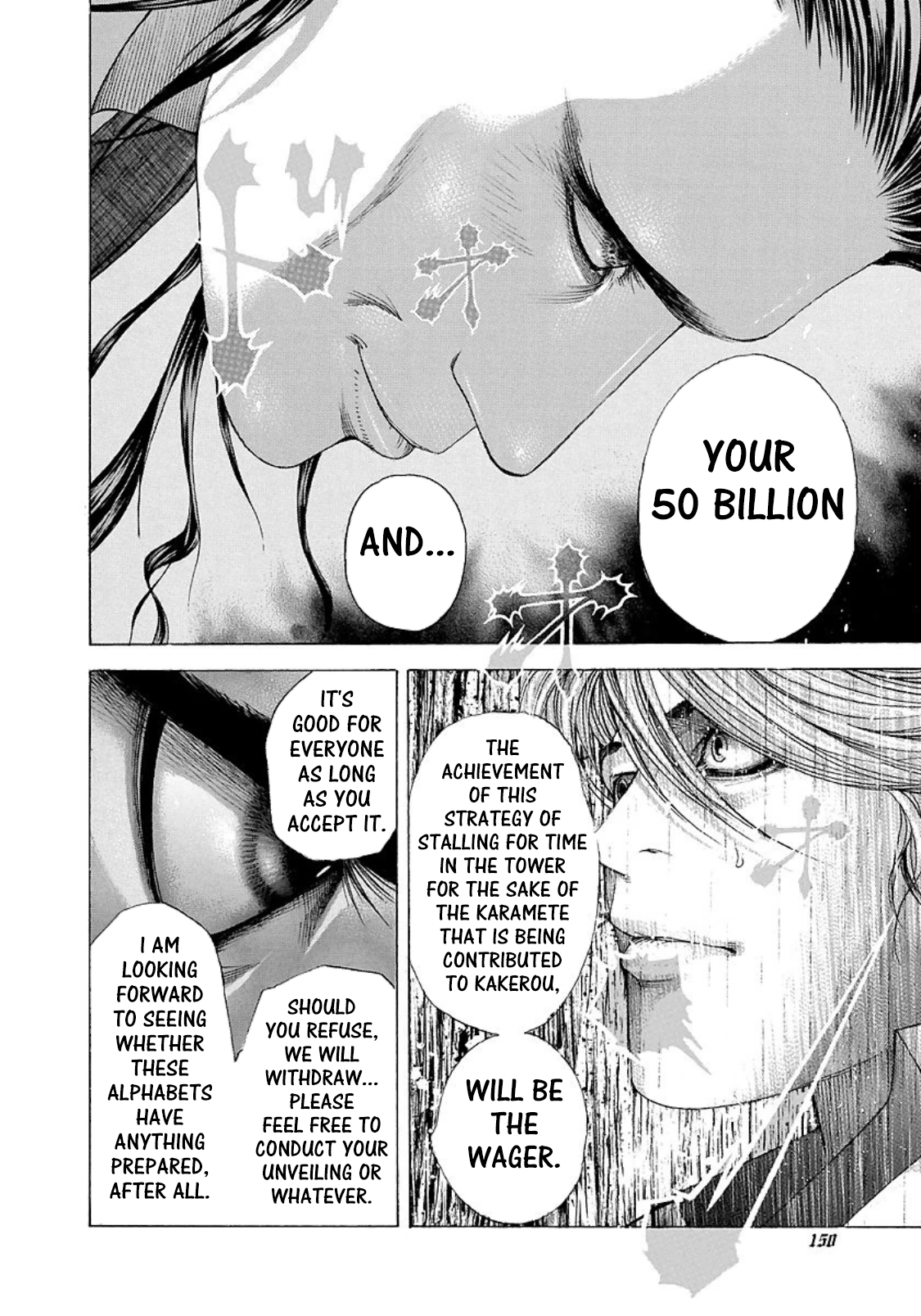 Read Usogui ENGLISH Manga Online