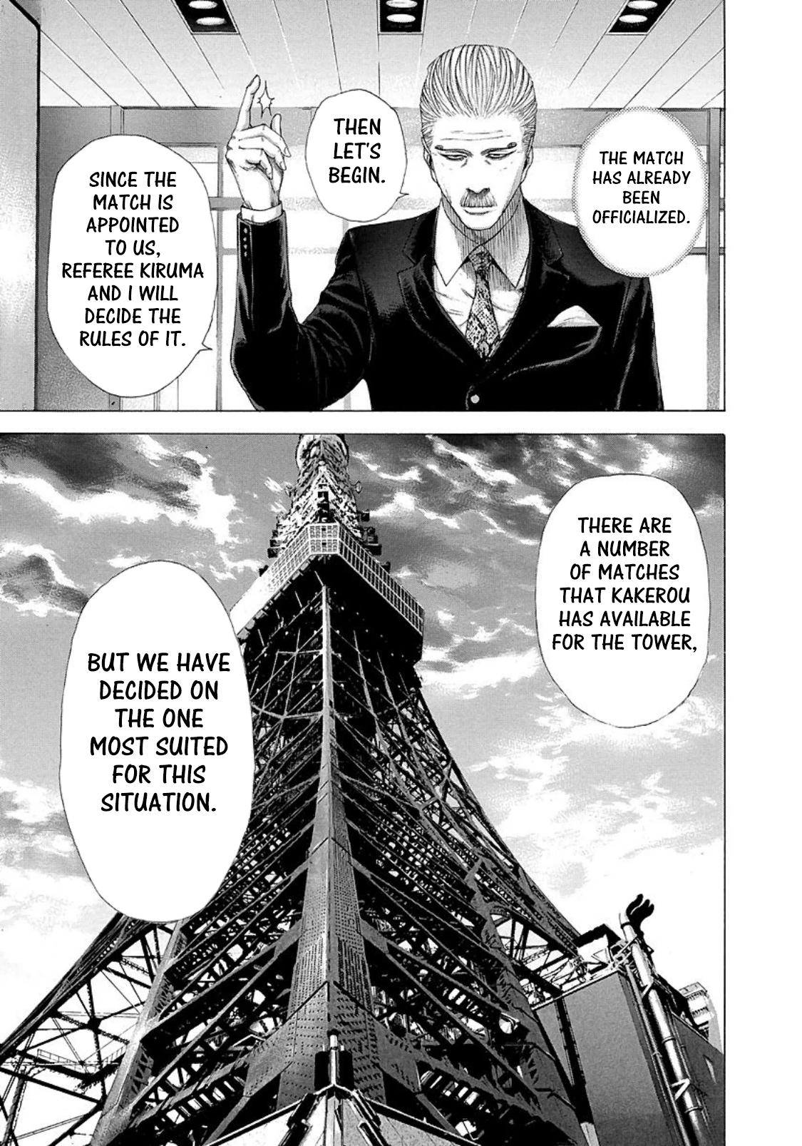 Read Usogui ENGLISH Manga Online