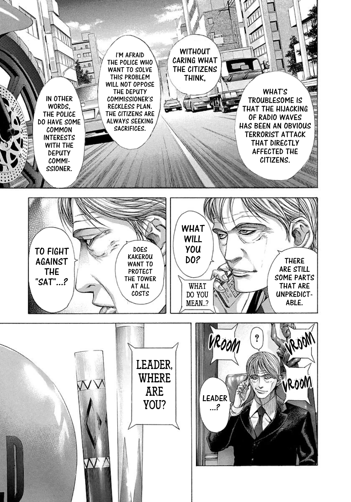 Read Usogui ENGLISH Manga Online