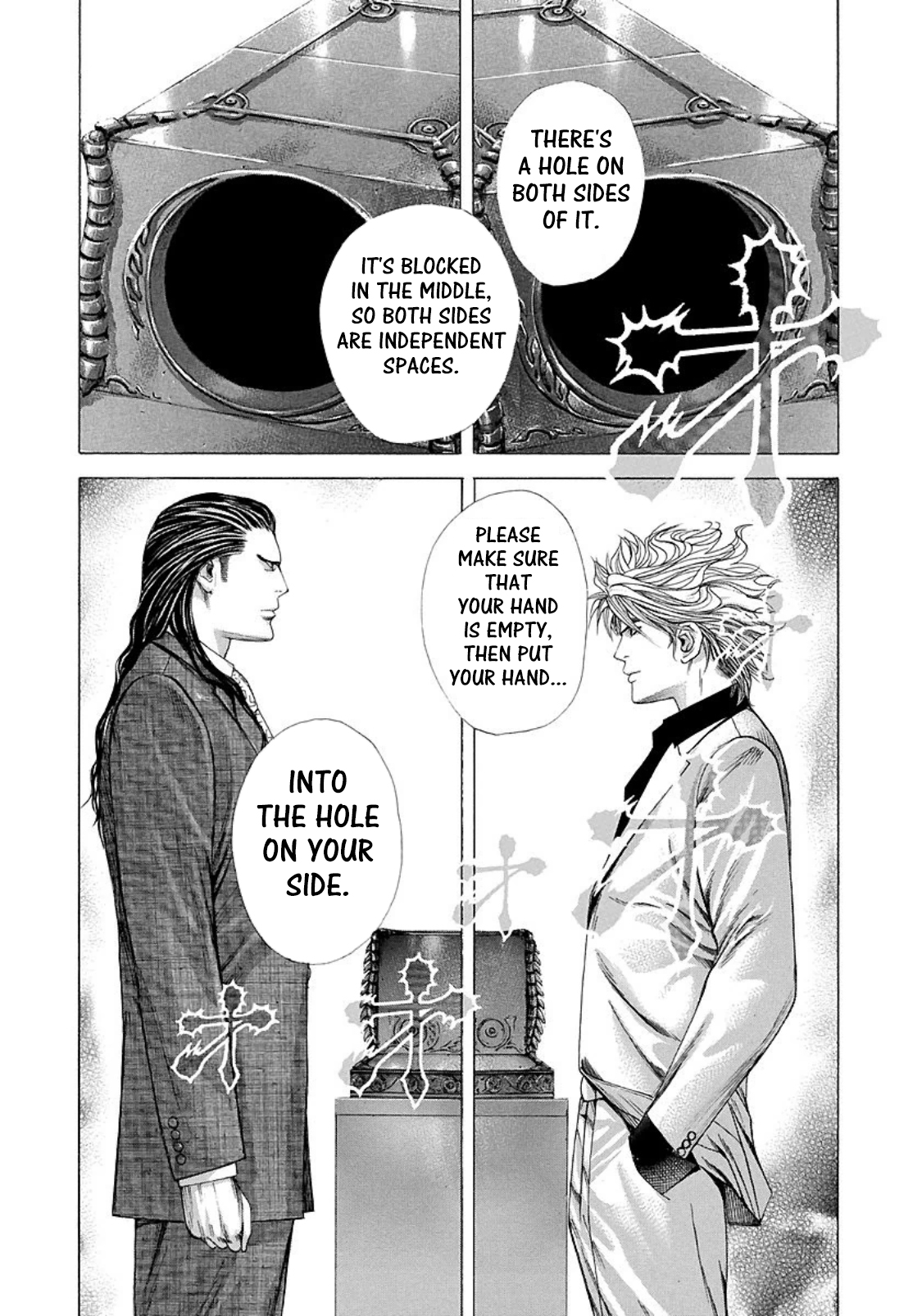 Read Usogui ENGLISH Manga Online