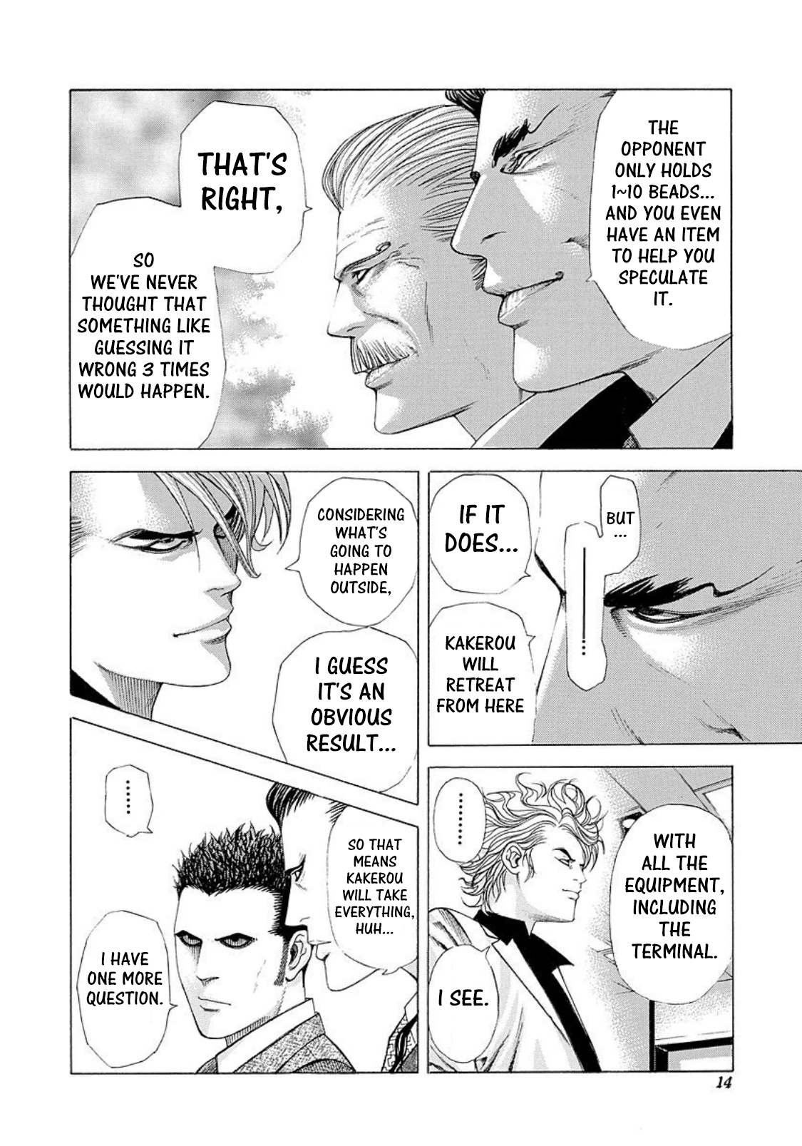 Read Usogui ENGLISH Manga Online