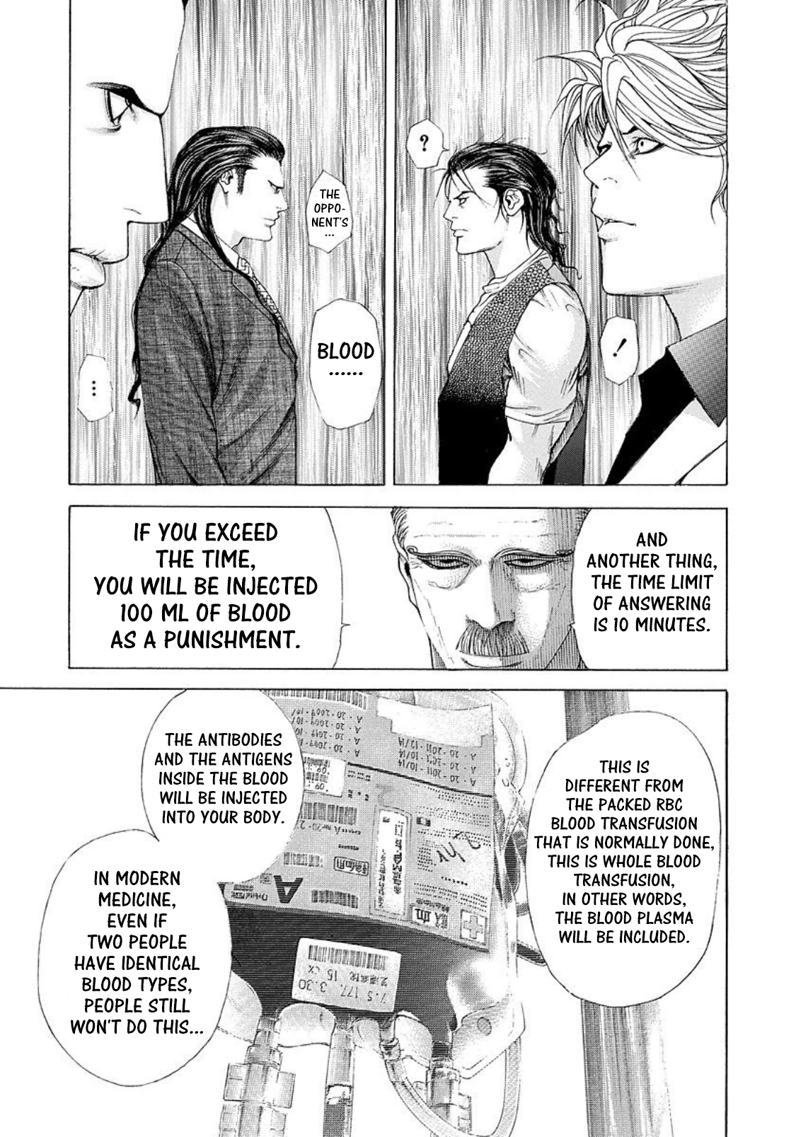 Read Usogui ENGLISH Manga Online