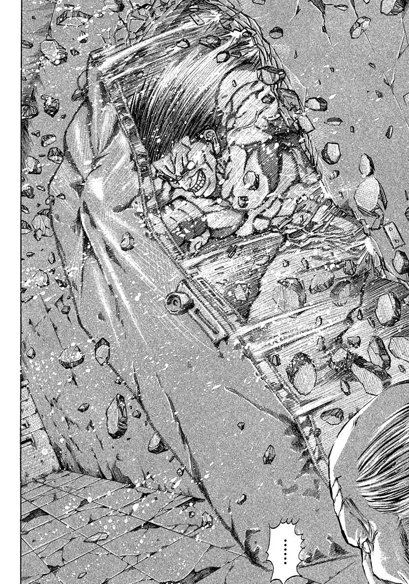 Read Usogui ENGLISH Manga Online